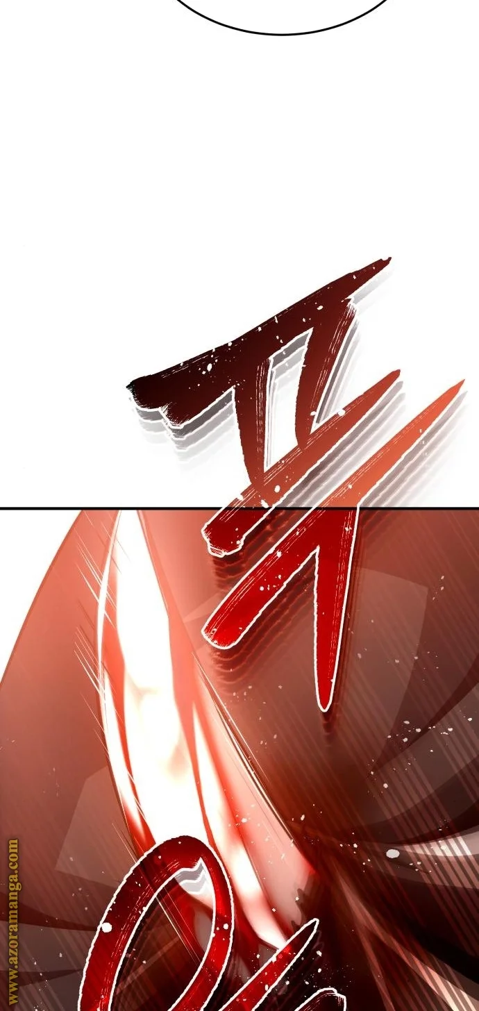 Read The Perfect Hybrid AR Manga Online