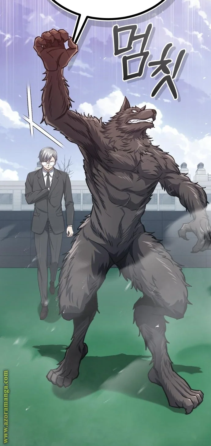 Read The Perfect Hybrid AR Manga Online