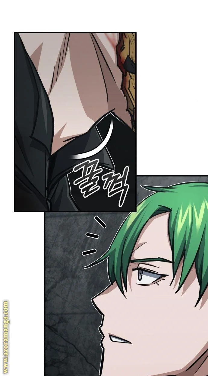 Read The Perfect Hybrid AR Manga Online