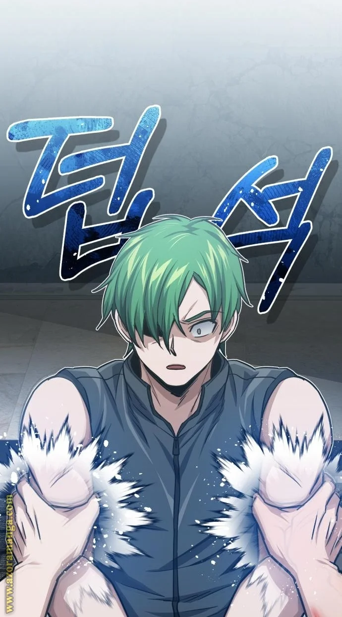 Read The Perfect Hybrid AR Manga Online