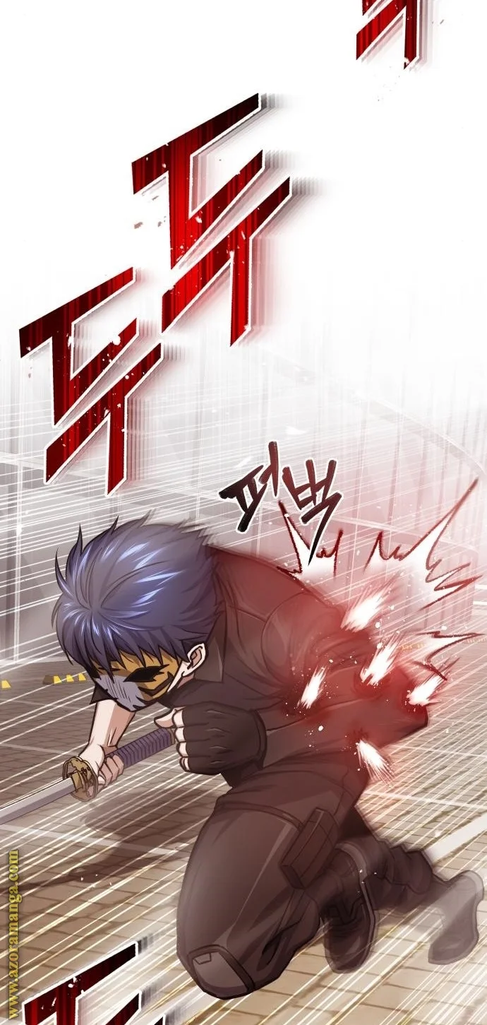Read The Perfect Hybrid AR Manga Online