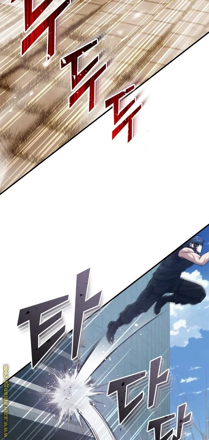 Read The Perfect Hybrid AR Manga Online