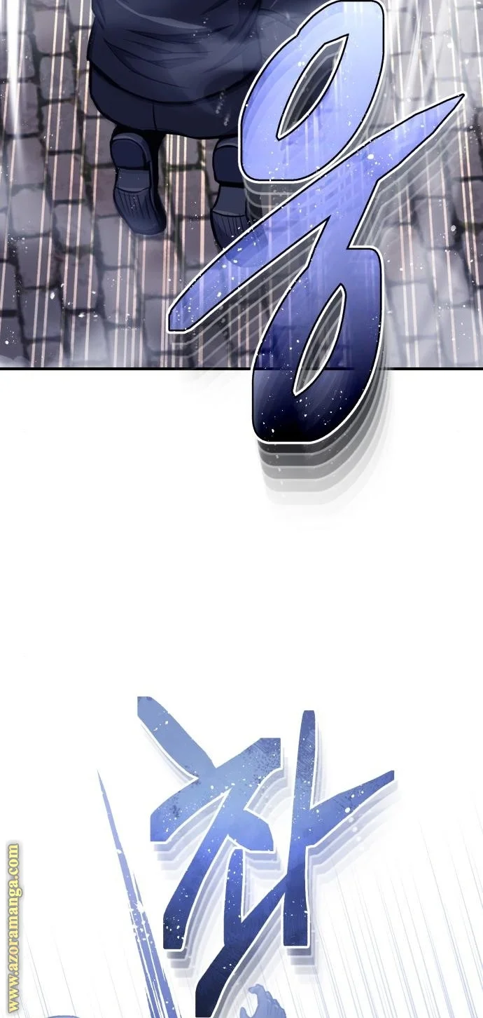 Read The Perfect Hybrid AR Manga Online