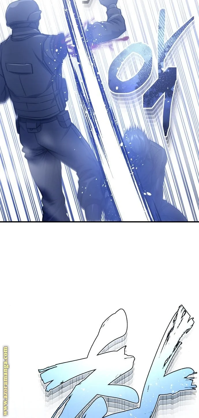 Read The Perfect Hybrid AR Manga Online