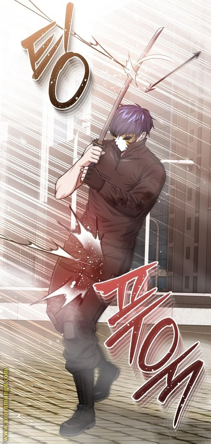 Read The Perfect Hybrid AR Manga Online