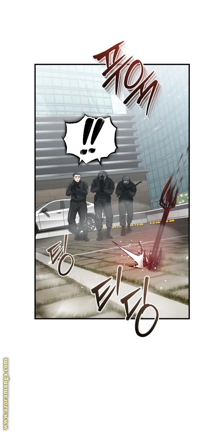 Read The Perfect Hybrid AR Manga Online