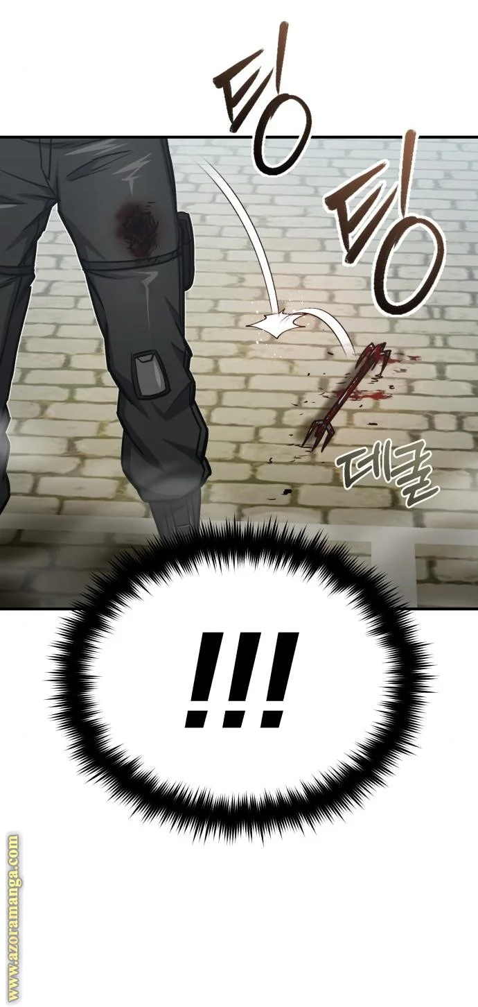 Read The Perfect Hybrid AR Manga Online
