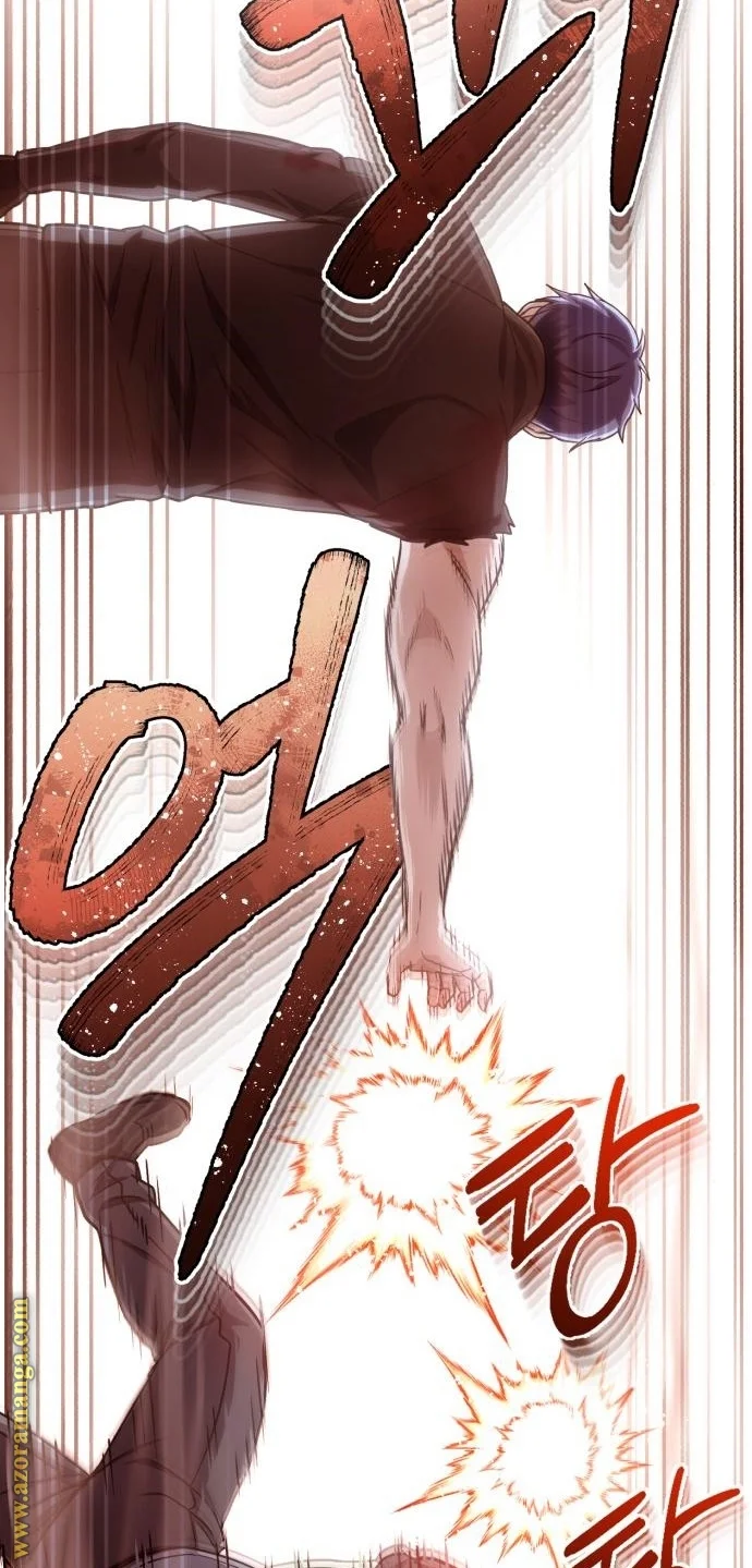 Read The Perfect Hybrid AR Manga Online