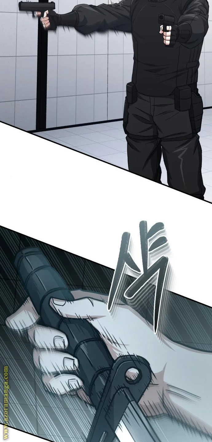 Read The Perfect Hybrid AR Manga Online
