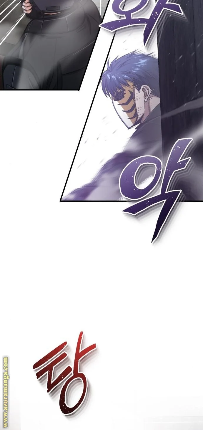 Read The Perfect Hybrid AR Manga Online