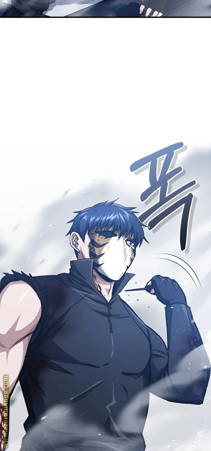 Read The Perfect Hybrid AR Manga Online