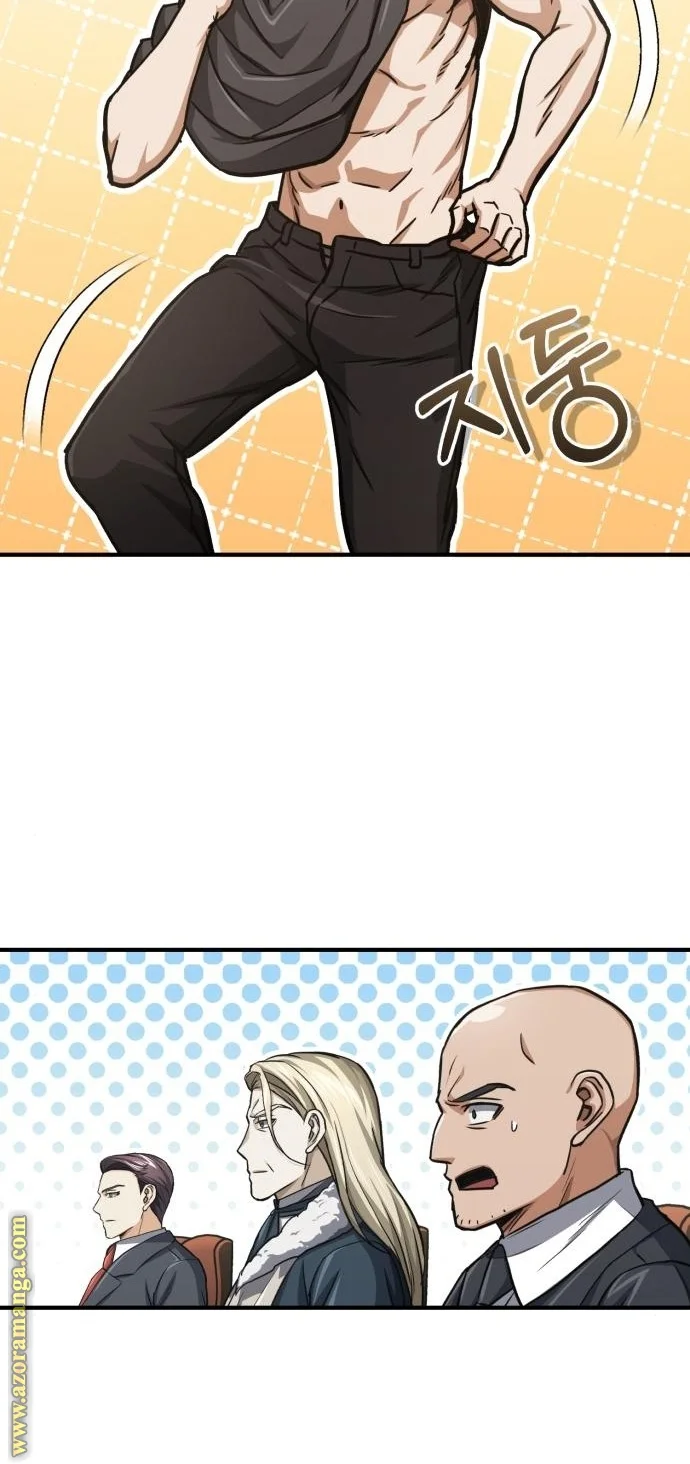 Read The Perfect Hybrid AR Manga Online