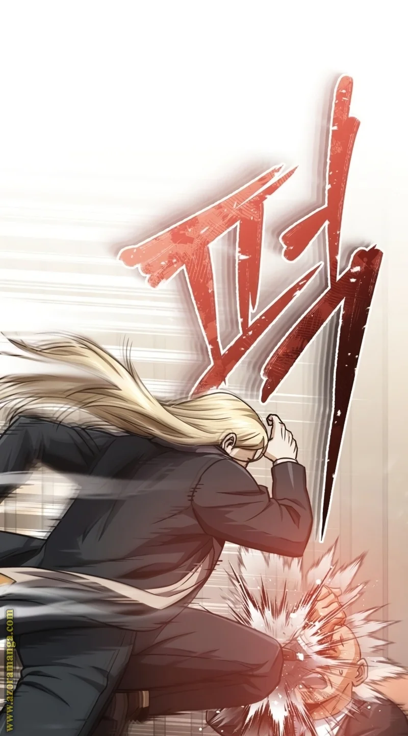 Read The Perfect Hybrid AR Manga Online