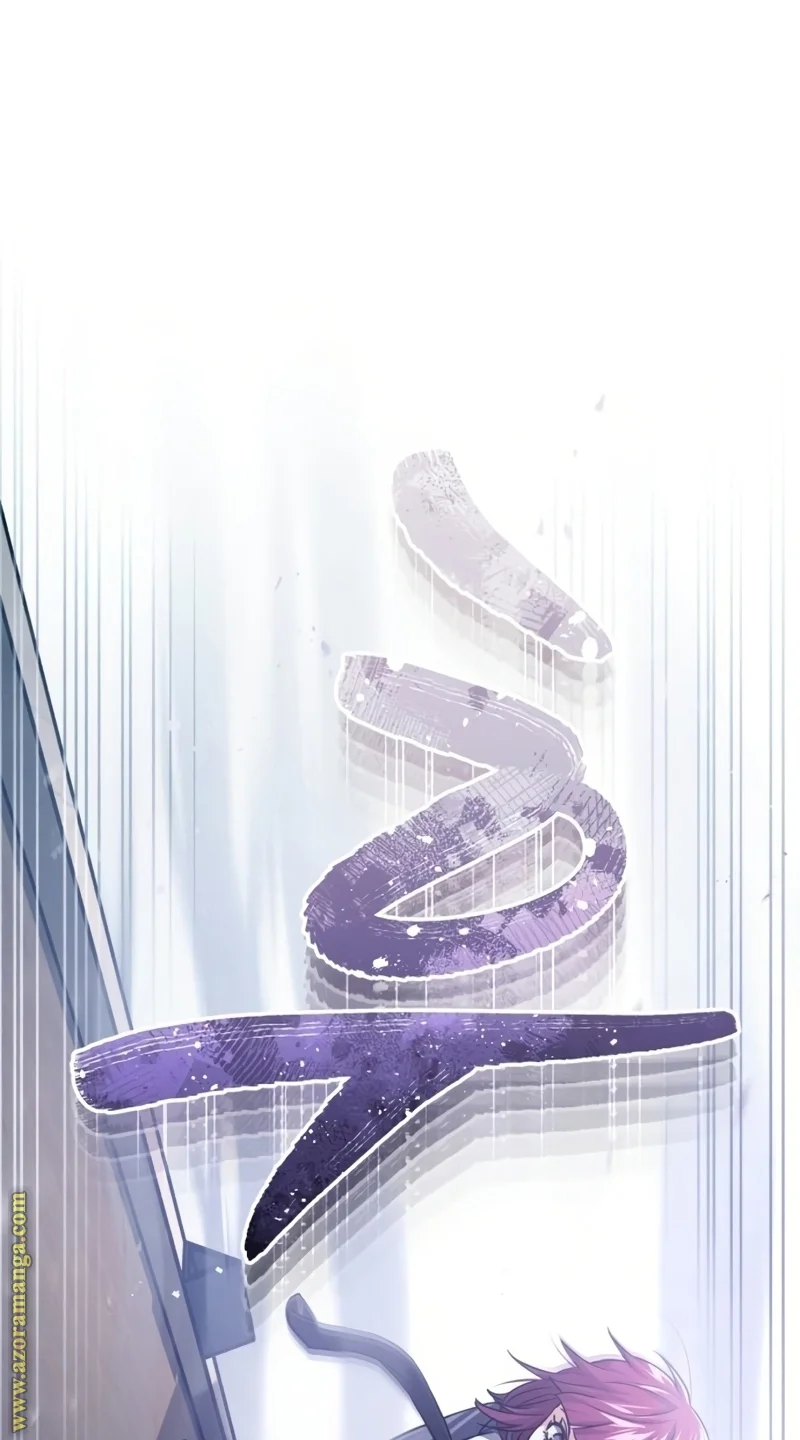 Read The Perfect Hybrid AR Manga Online