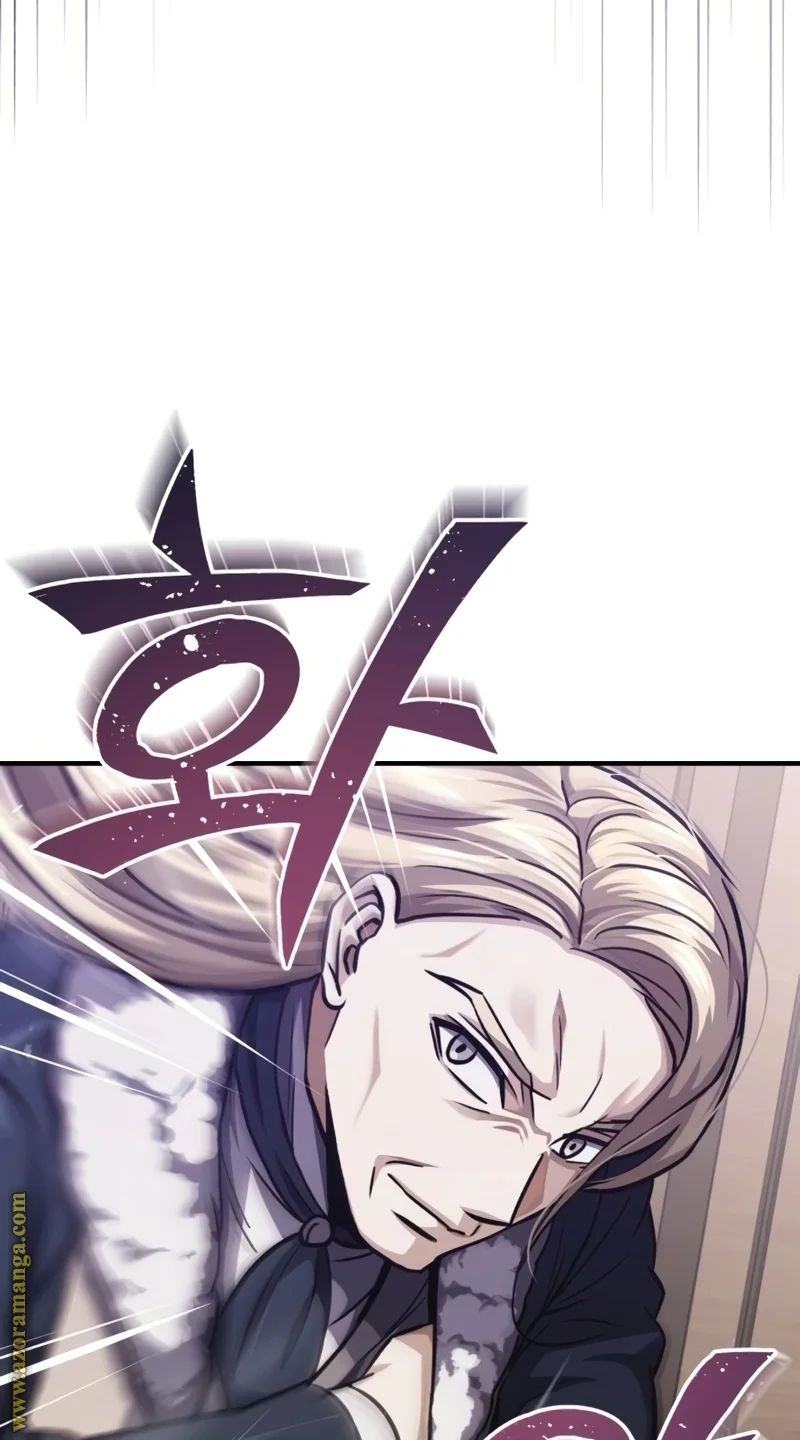 Read The Perfect Hybrid AR Manga Online
