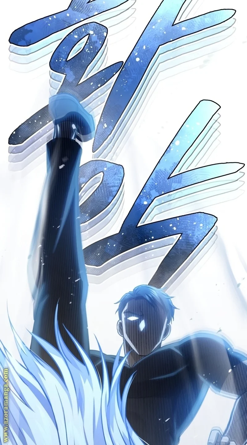 Read The Perfect Hybrid AR Manga Online