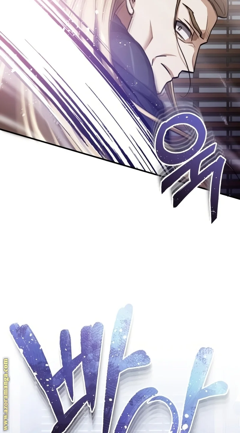 Read The Perfect Hybrid AR Manga Online