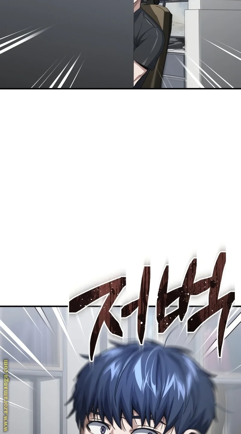 Read The Perfect Hybrid AR Manga Online