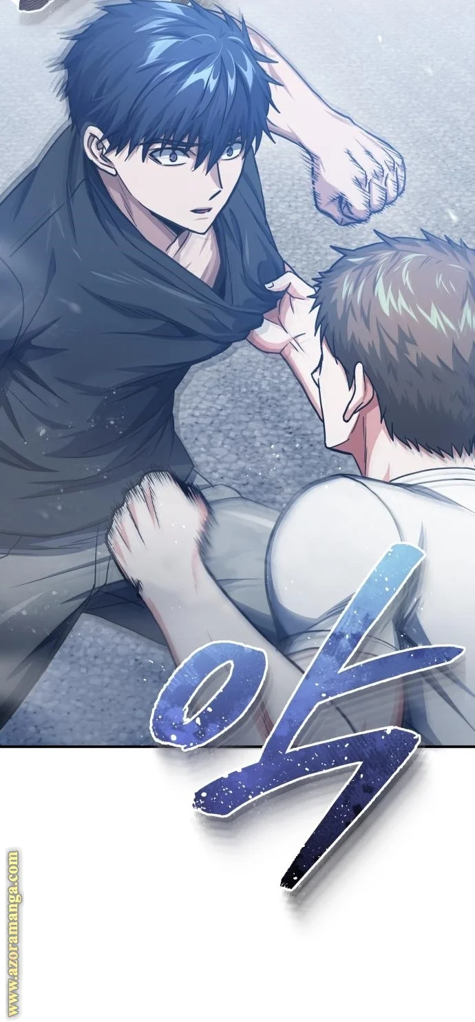 Read The Perfect Hybrid AR Manga Online