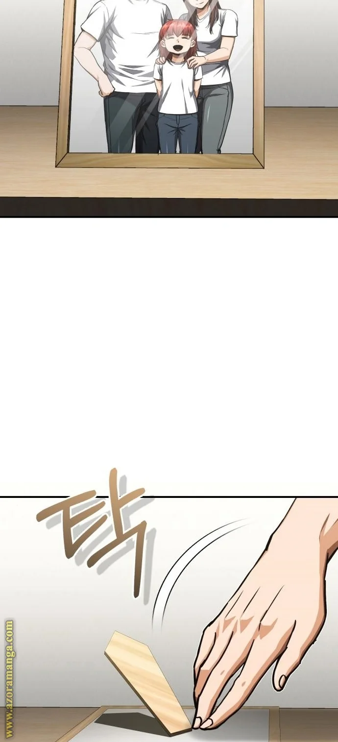 Read The Perfect Hybrid AR Manga Online