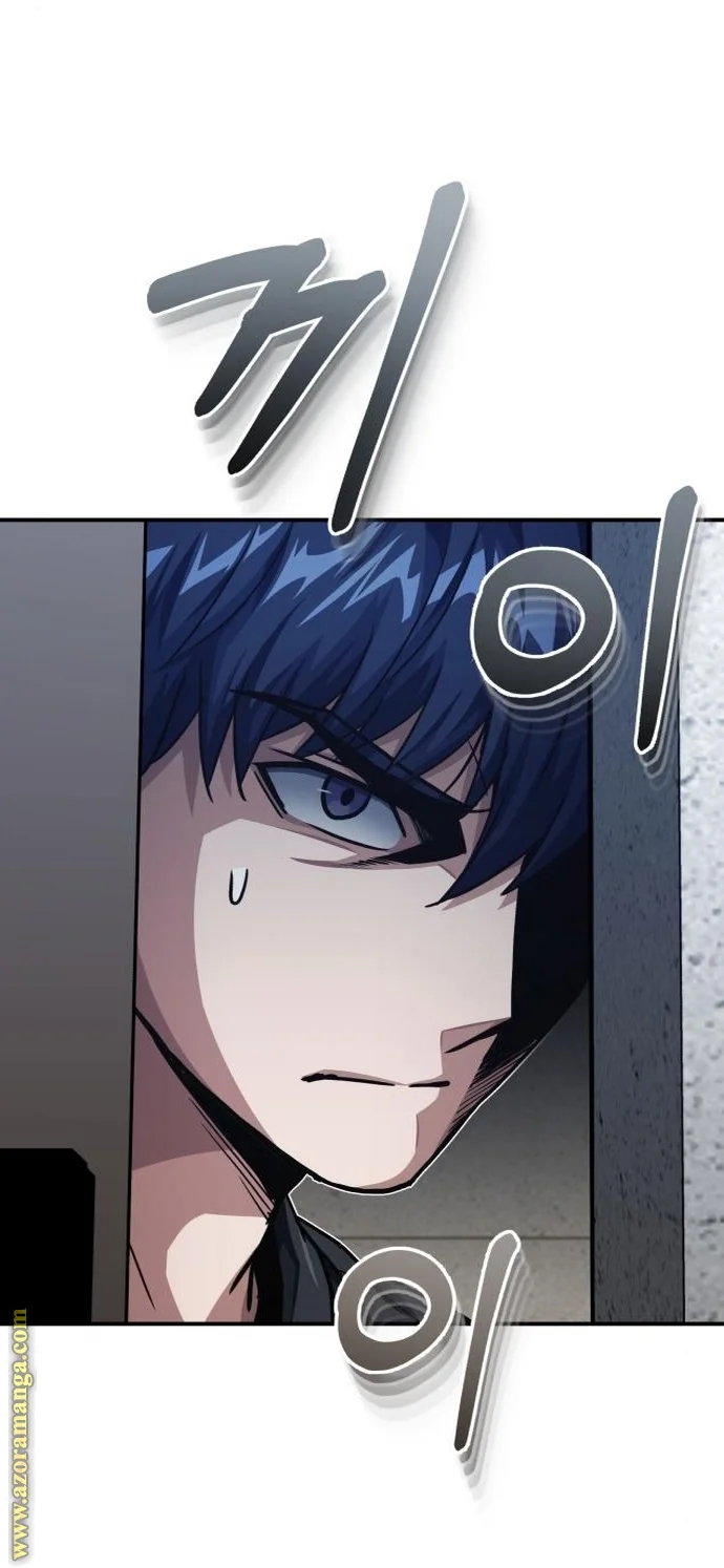 Read The Perfect Hybrid AR Manga Online