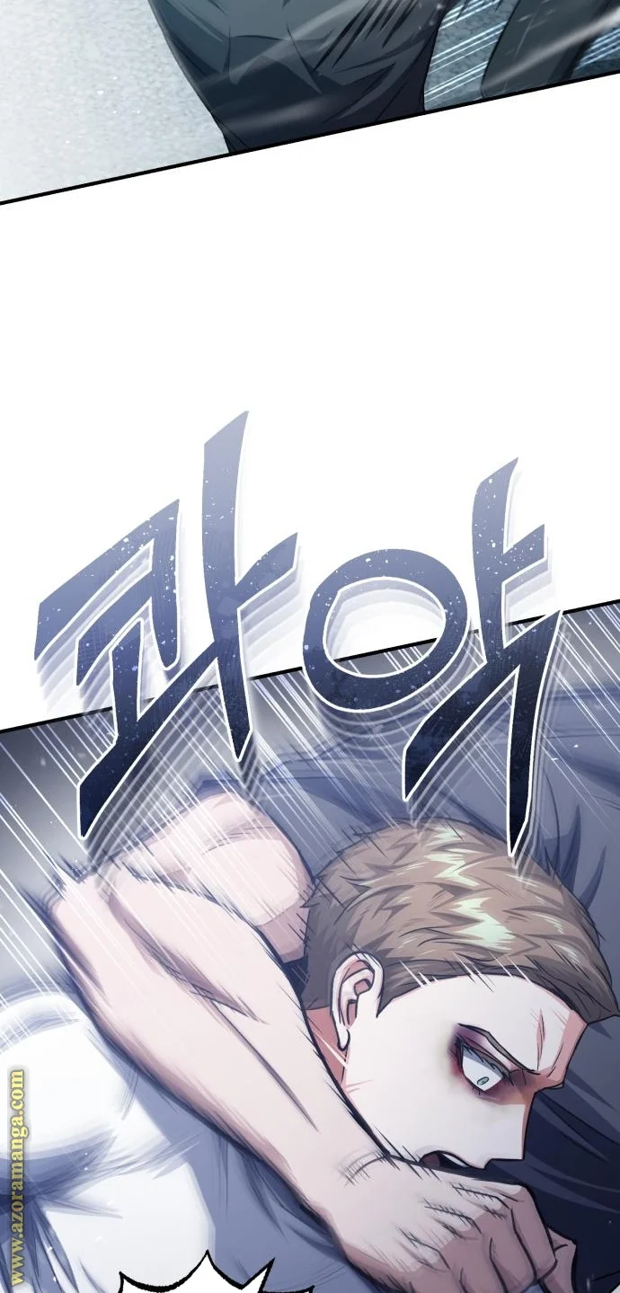 Read The Perfect Hybrid AR Manga Online