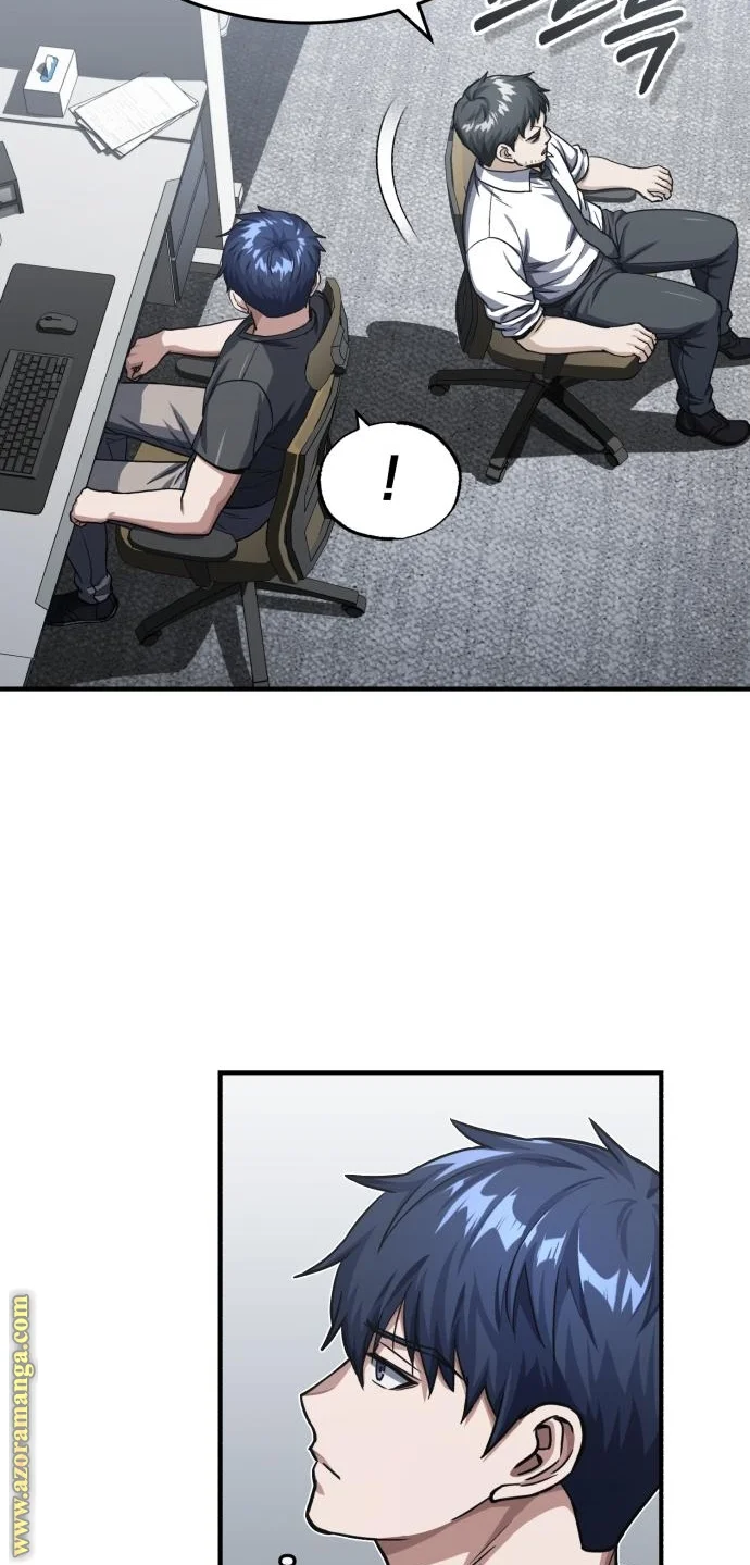 Read The Perfect Hybrid AR Manga Online