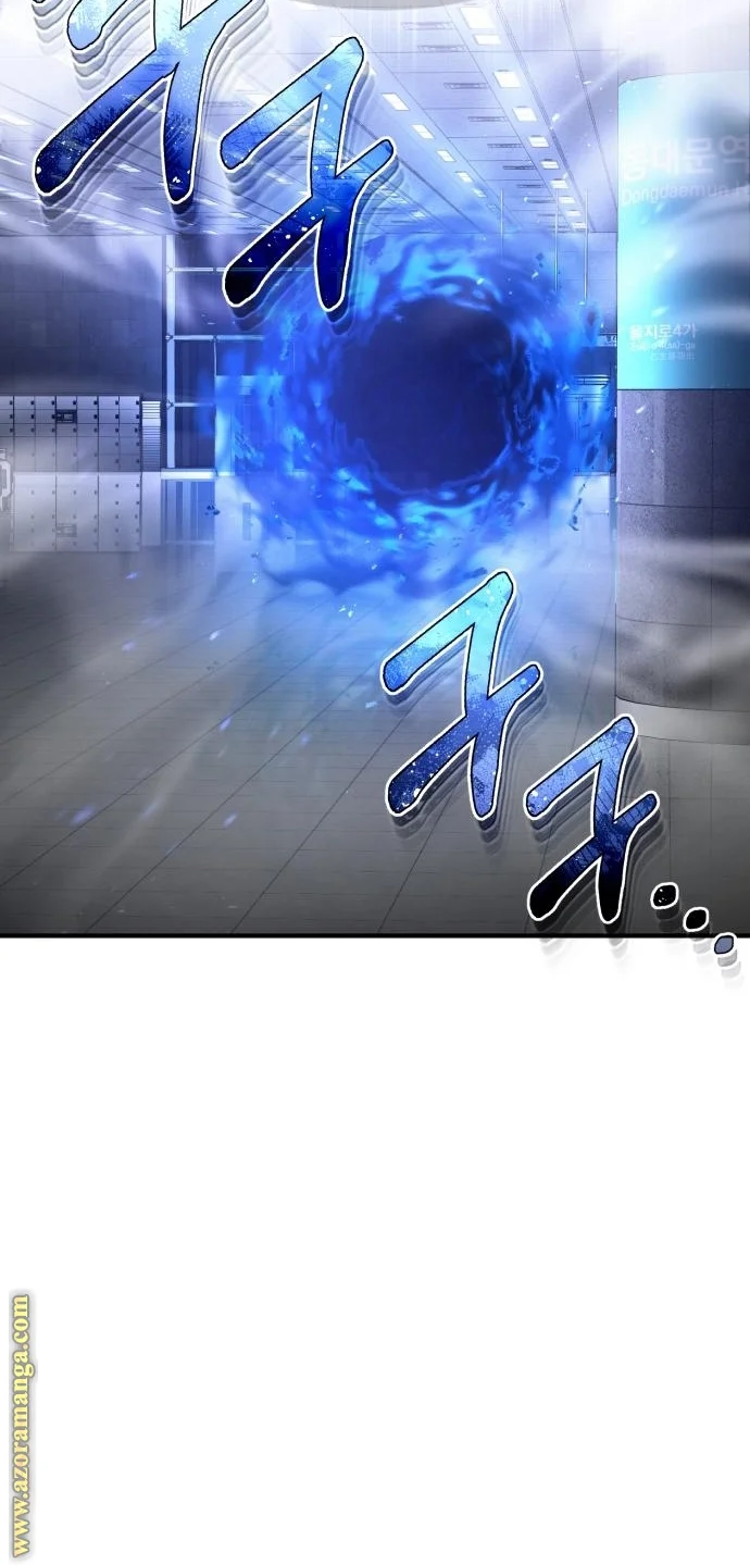 Read The Perfect Hybrid AR Manga Online