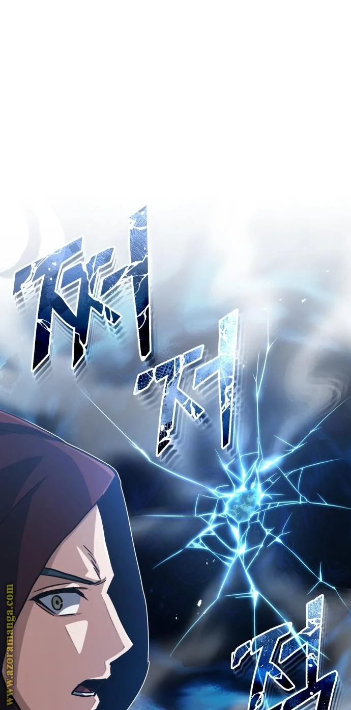 Read The Perfect Hybrid AR Manga Online