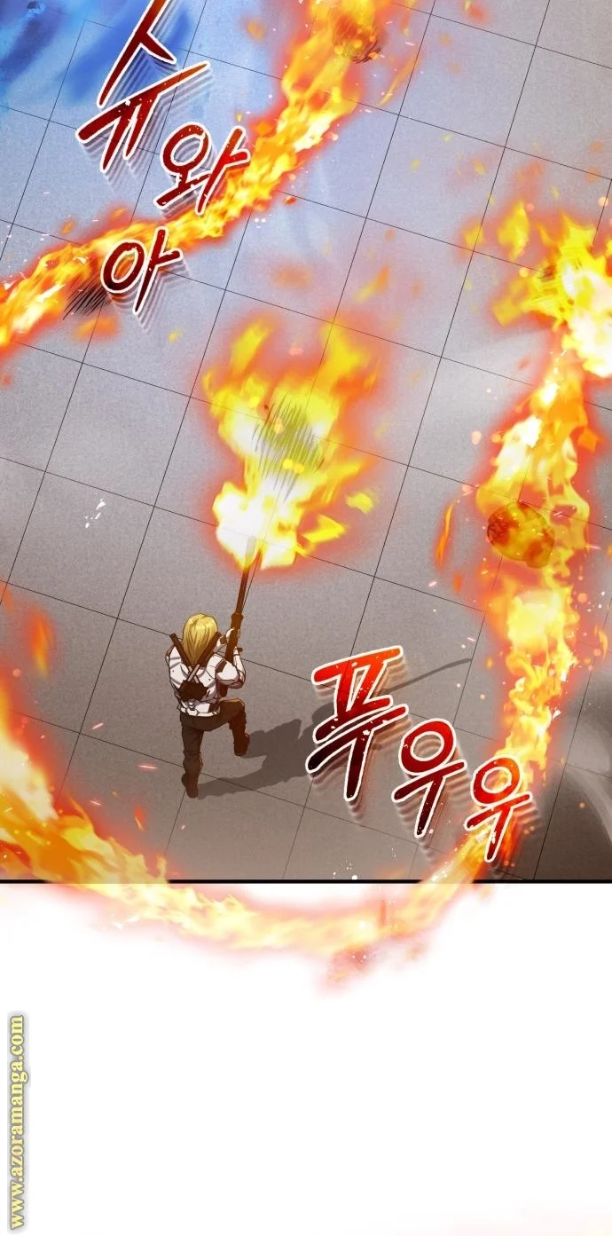 Read The Perfect Hybrid AR Manga Online