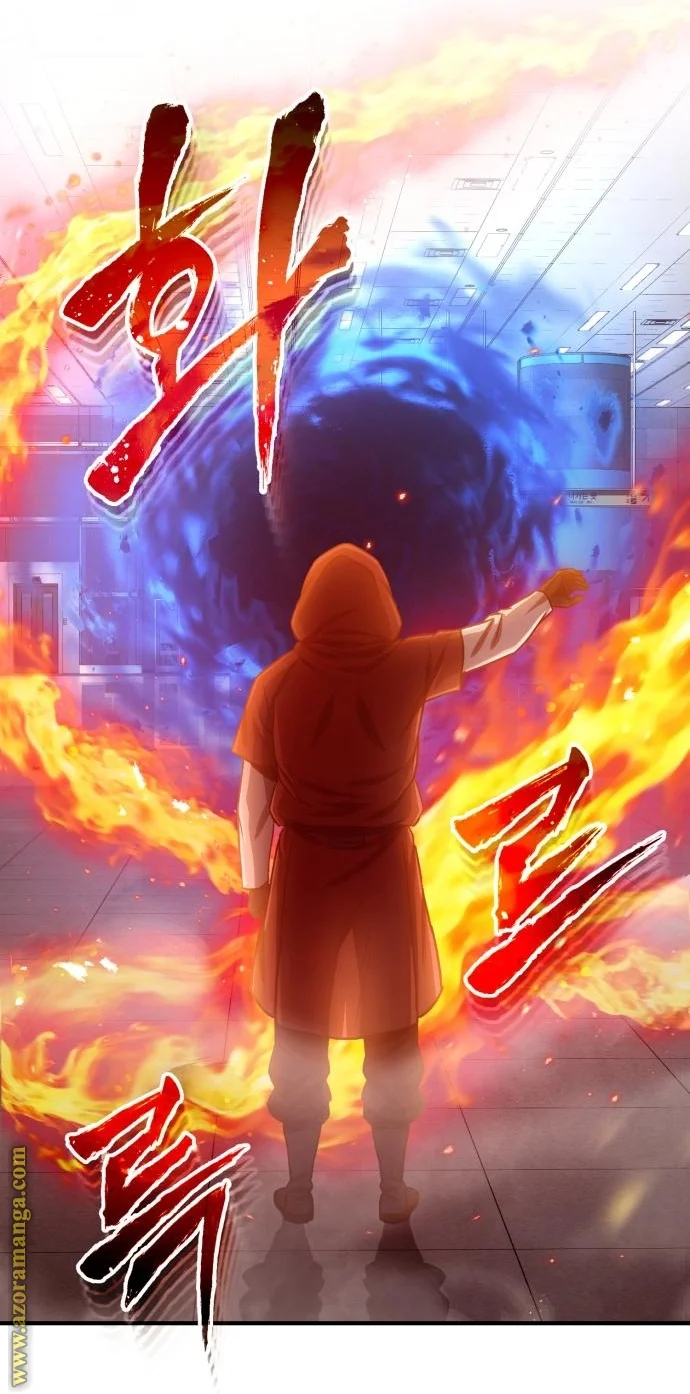 Read The Perfect Hybrid AR Manga Online