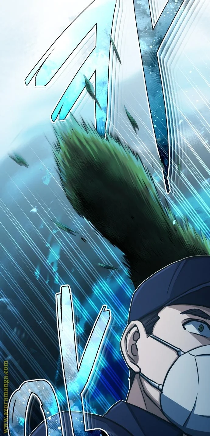 Read The Perfect Hybrid AR Manga Online