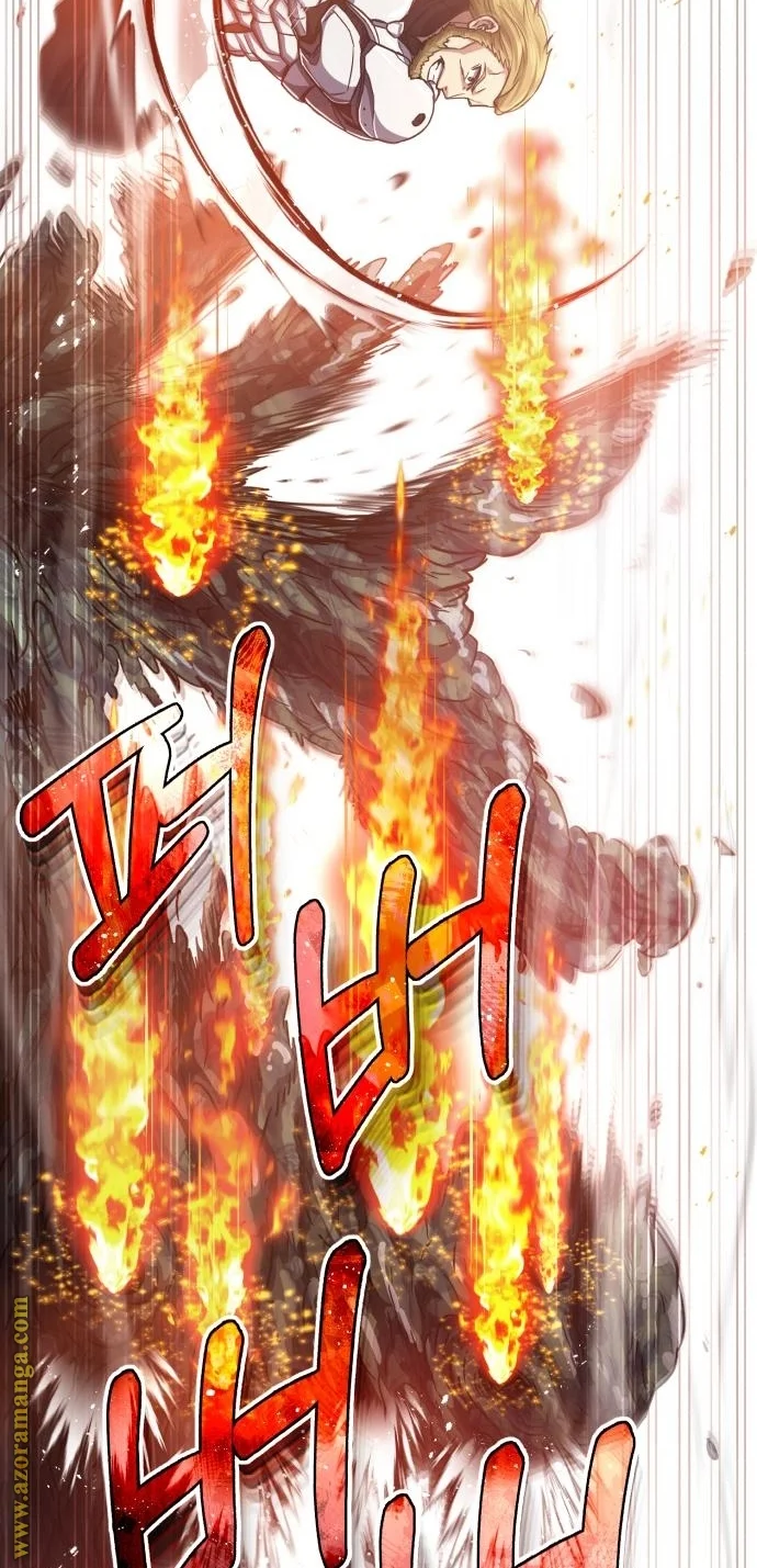 Read The Perfect Hybrid AR Manga Online
