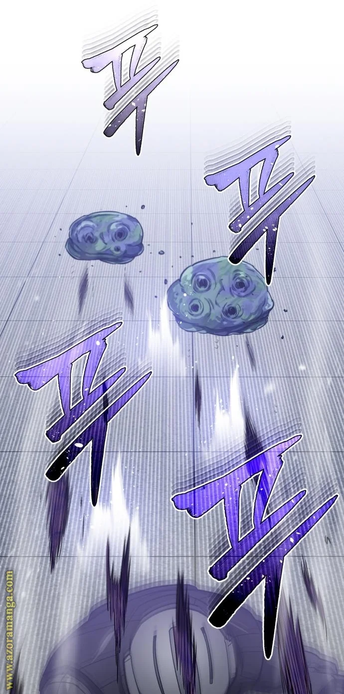 Read The Perfect Hybrid AR Manga Online