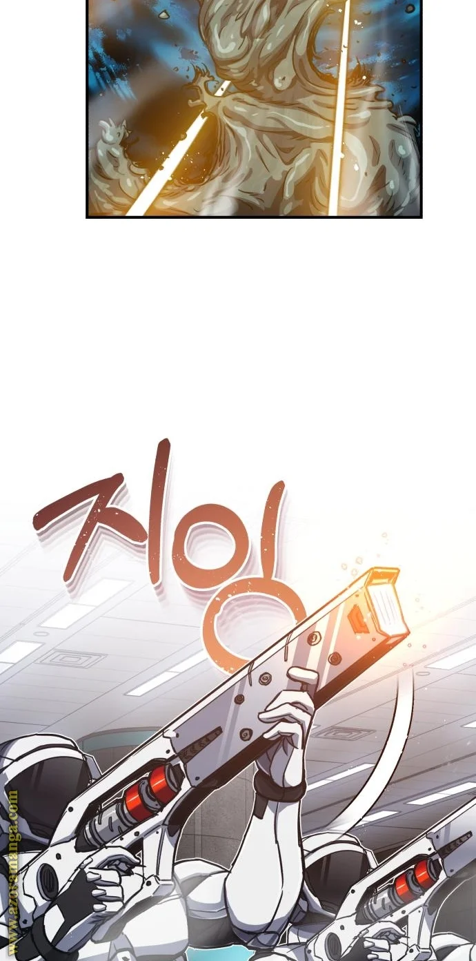 Read The Perfect Hybrid AR Manga Online