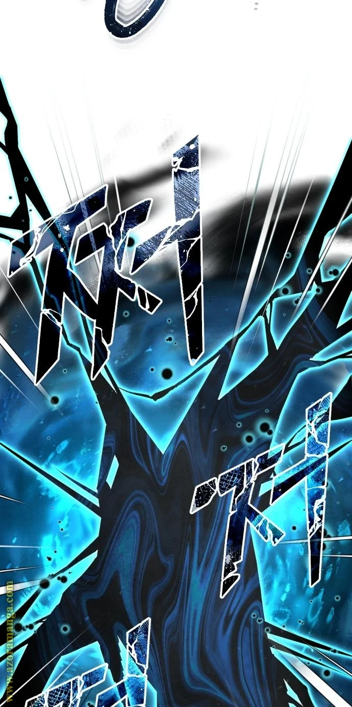 Read The Perfect Hybrid AR Manga Online
