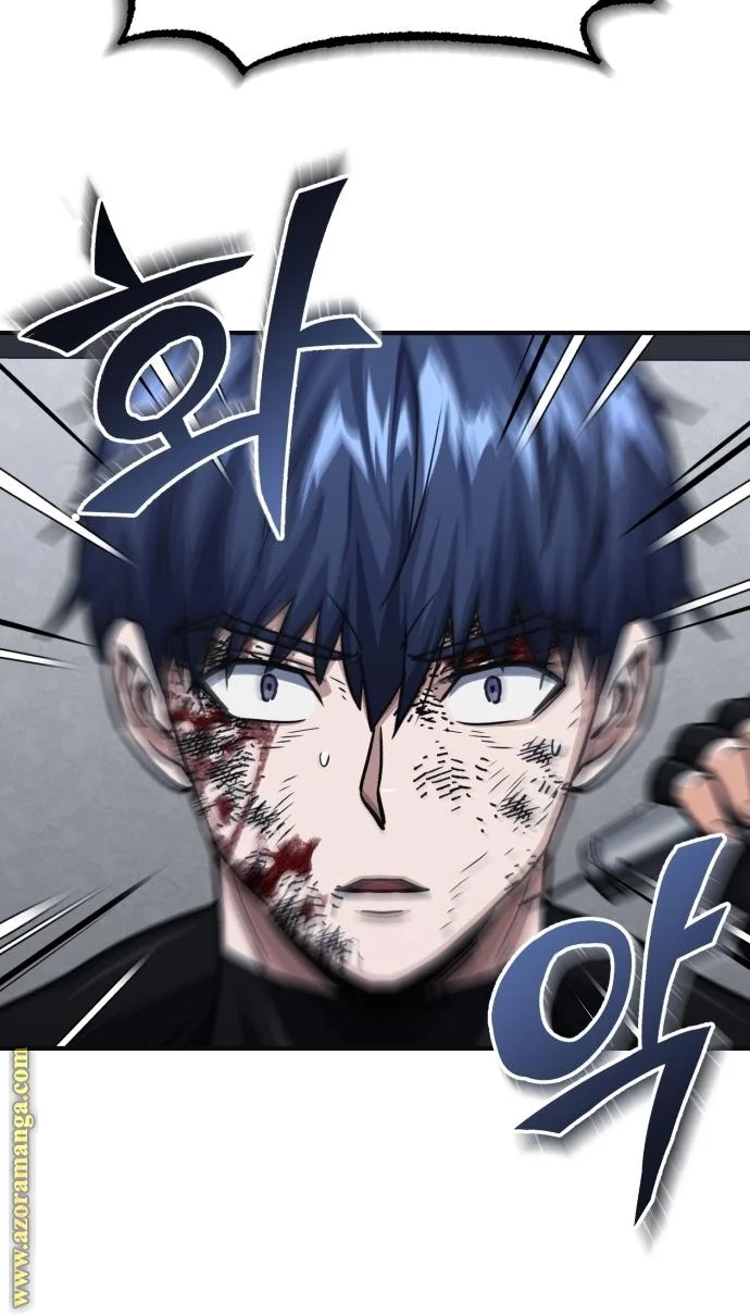Read The Perfect Hybrid AR Manga Online