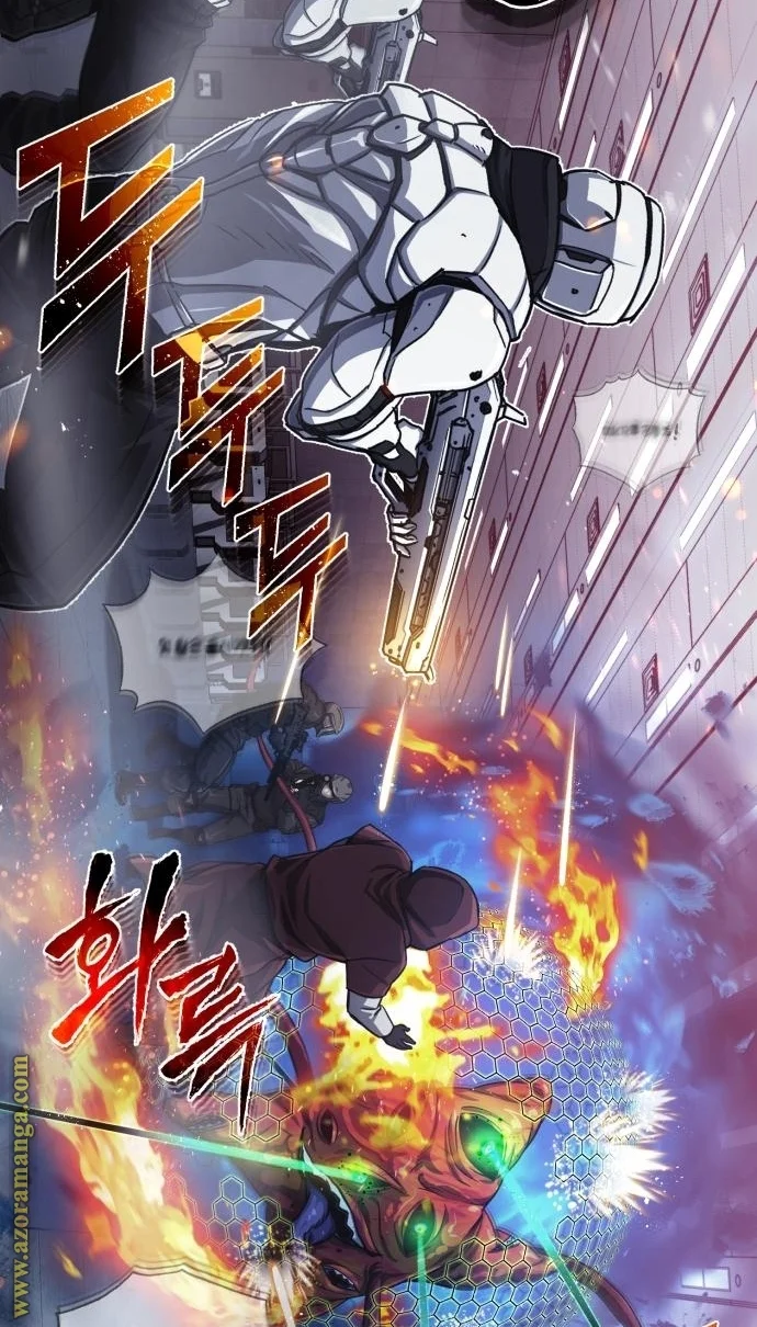 Read The Perfect Hybrid AR Manga Online