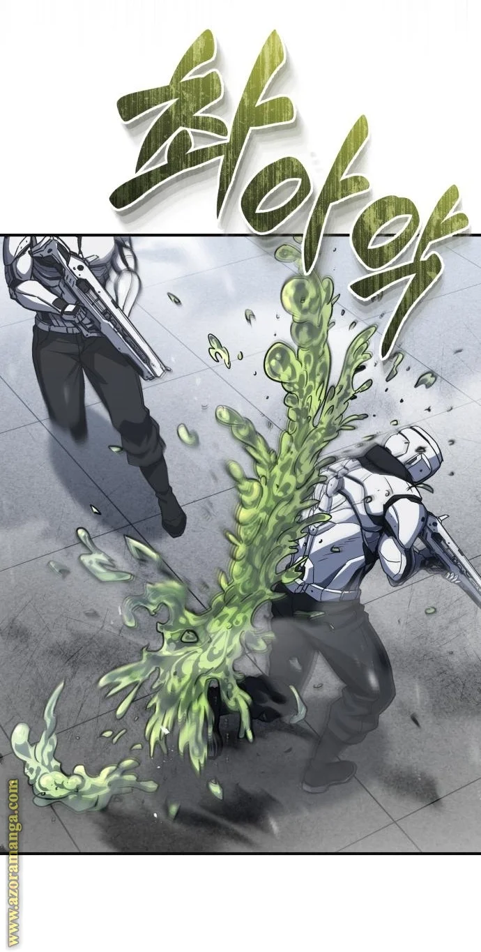 Read The Perfect Hybrid AR Manga Online