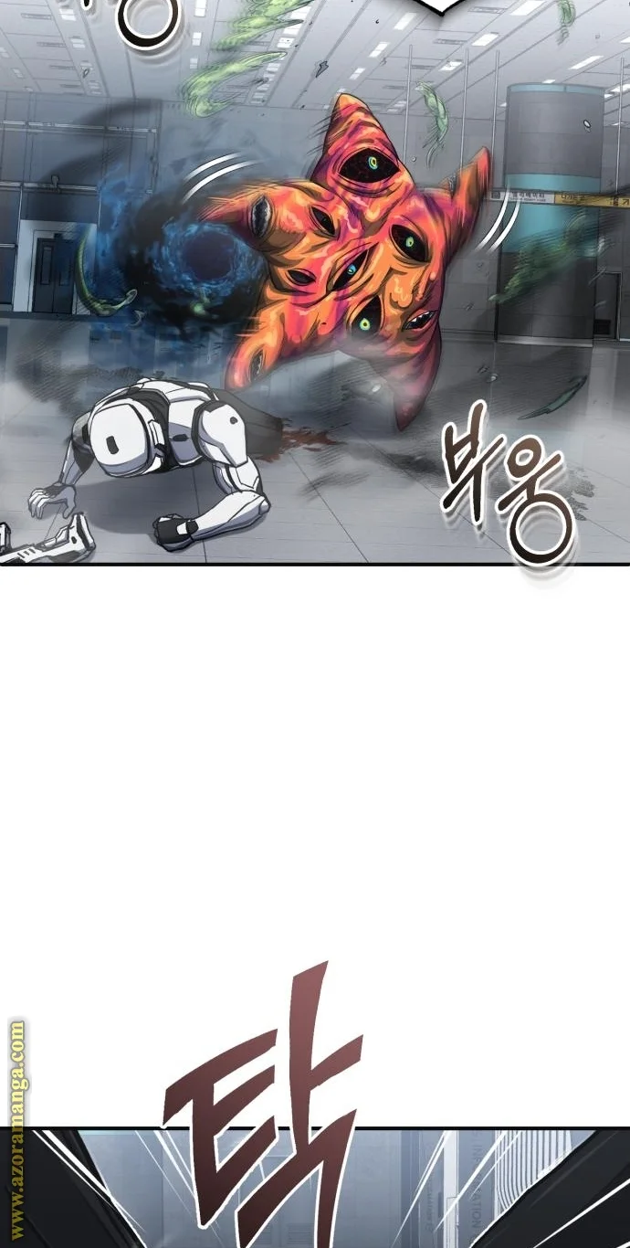 Read The Perfect Hybrid AR Manga Online