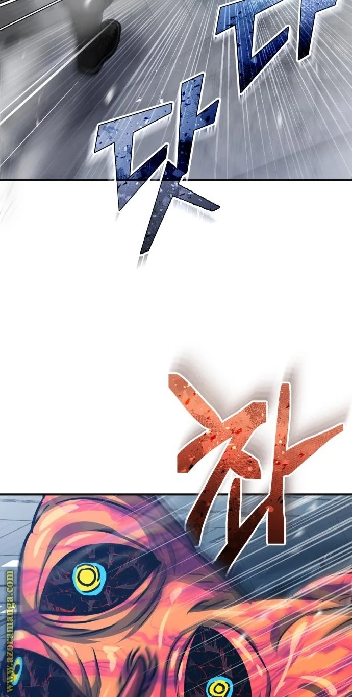 Read The Perfect Hybrid AR Manga Online