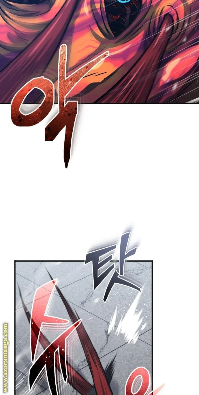Read The Perfect Hybrid AR Manga Online