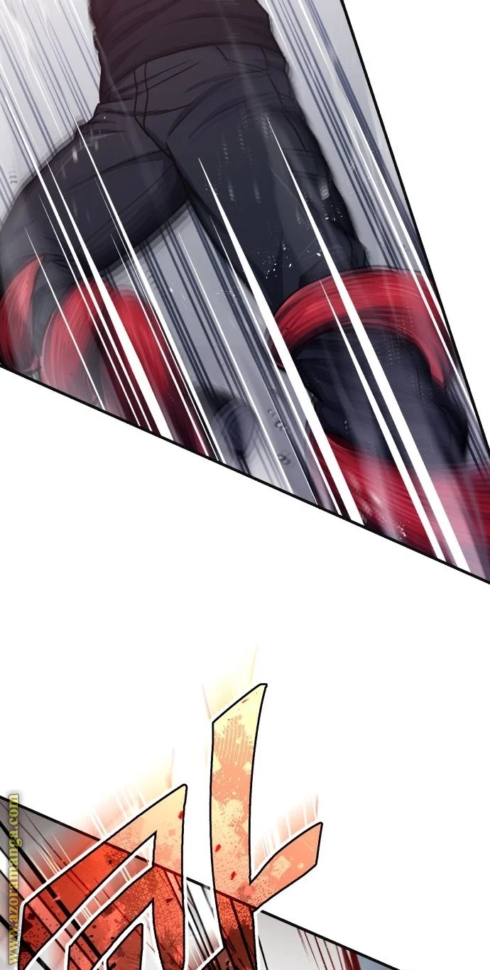 Read The Perfect Hybrid AR Manga Online