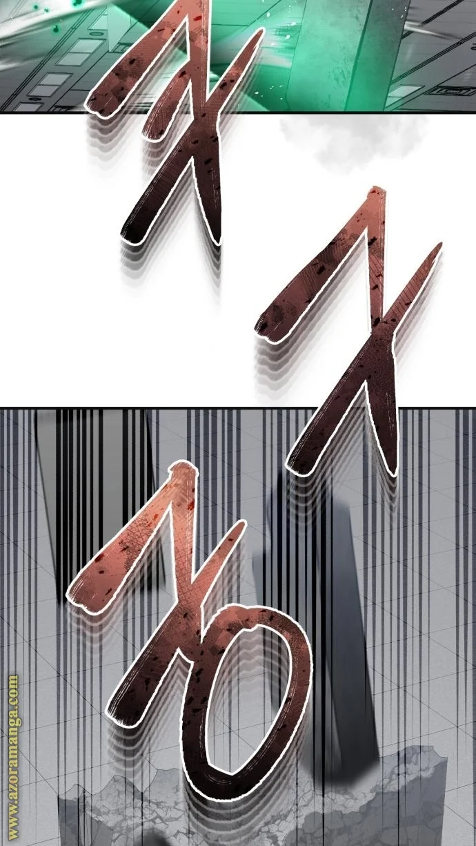 Read The Perfect Hybrid AR Manga Online