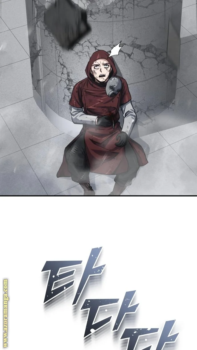 Read The Perfect Hybrid AR Manga Online