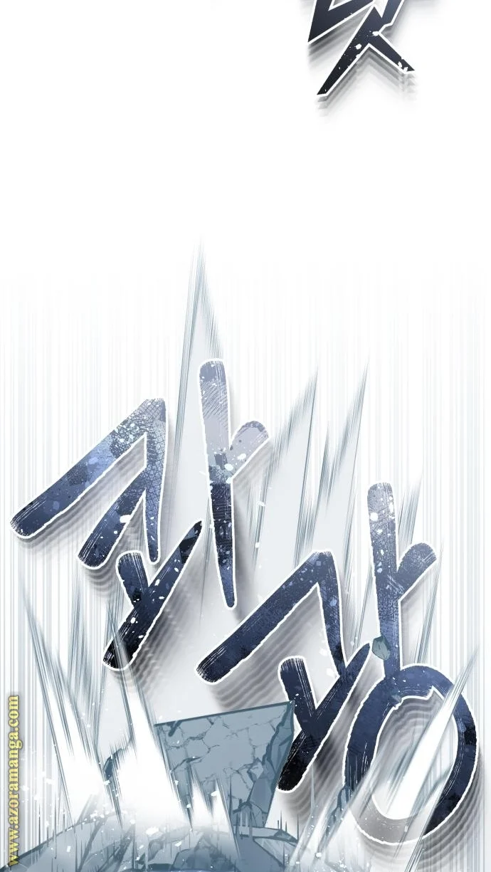 Read The Perfect Hybrid AR Manga Online