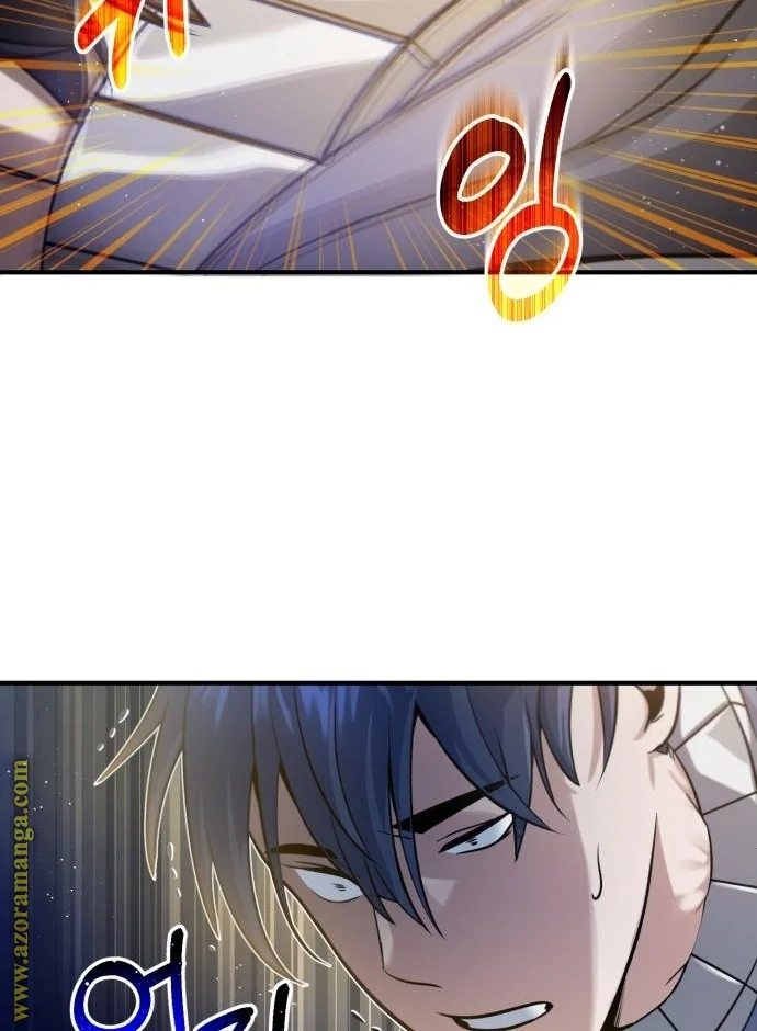 Read The Perfect Hybrid AR Manga Online