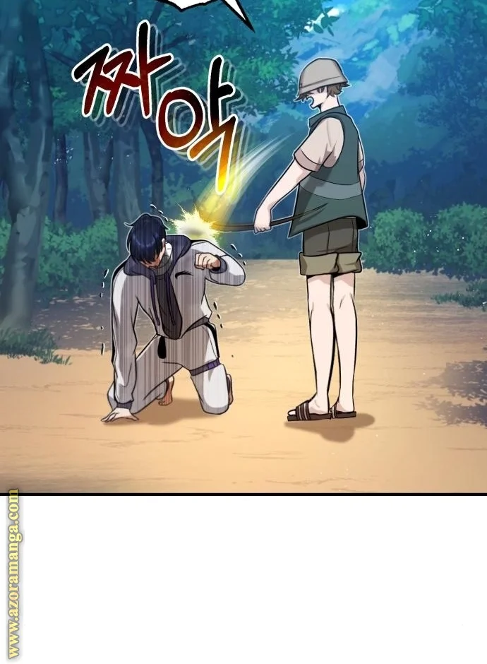 Read The Perfect Hybrid AR Manga Online