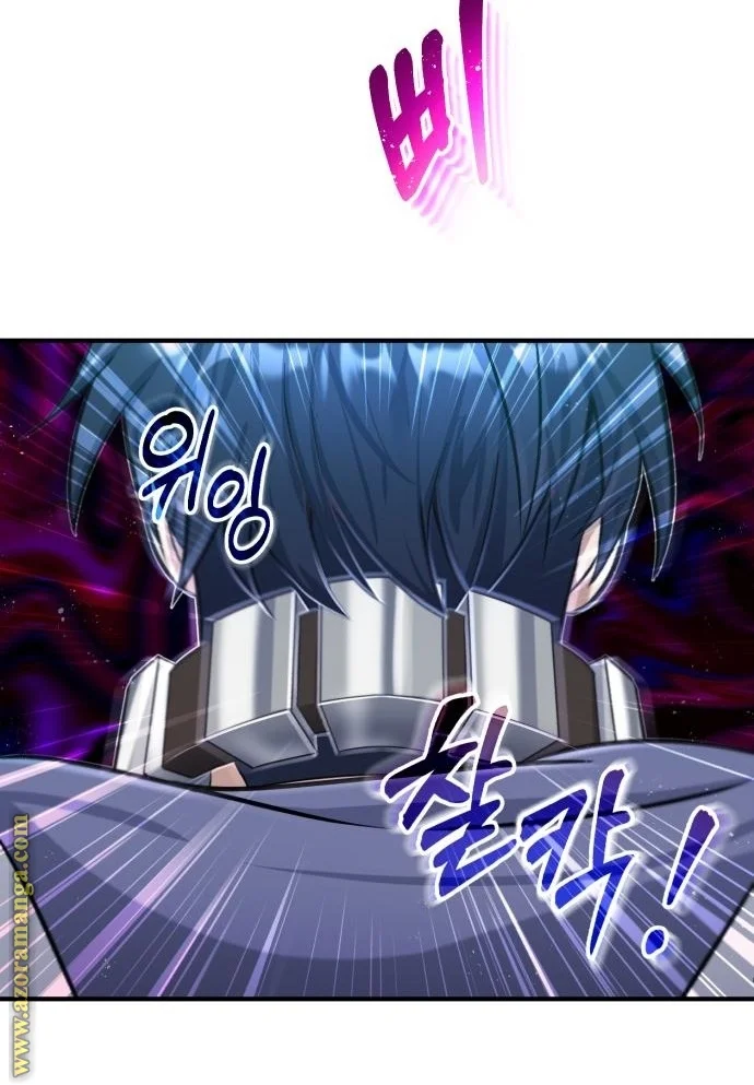 Read The Perfect Hybrid AR Manga Online