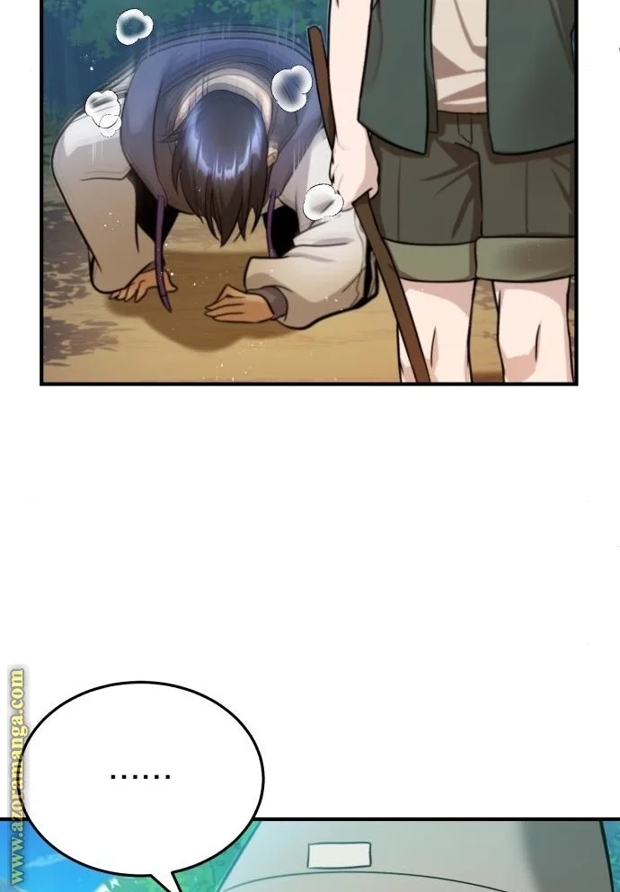 Read The Perfect Hybrid AR Manga Online